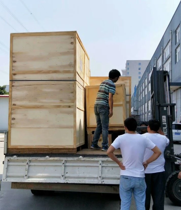 packing machine