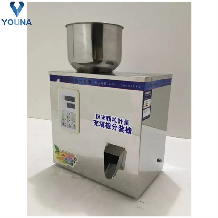 manual powder filling machine (3)