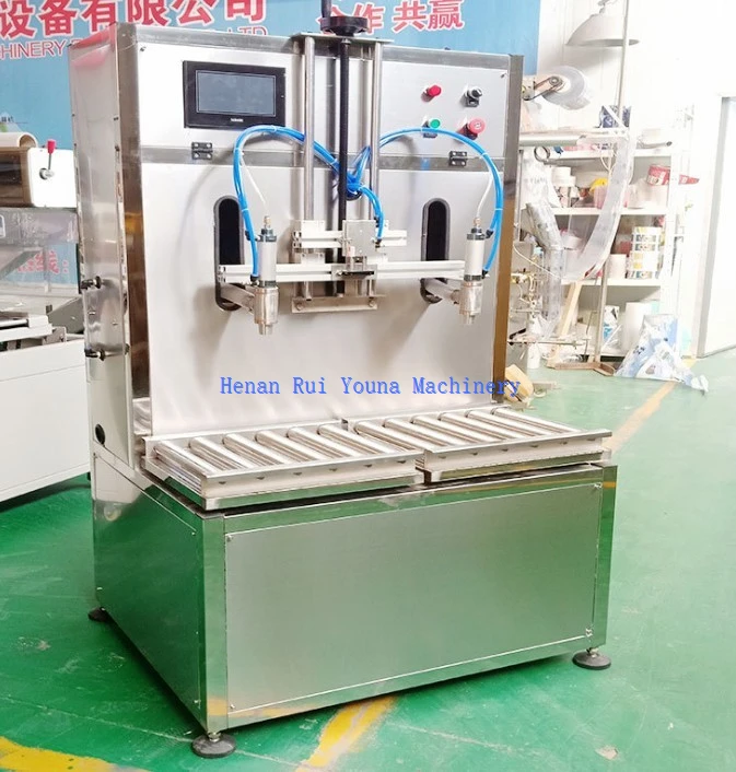 20L drum filling machine (1)