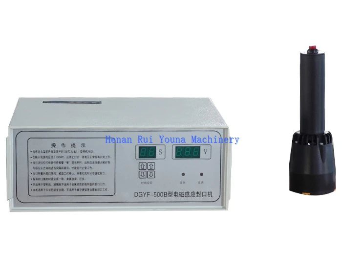Aluminum Lid Induction Sealing Machine